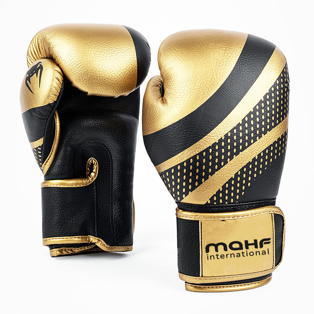 006 Boxing Gloves - Image 1