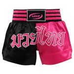 Muay Thai Shorts