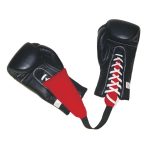 Glove Deodorizer