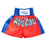 Muay Thai Shorts
